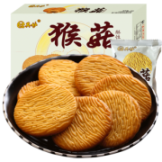 其妙 猴菇饼干 散装多口味 6.21元