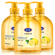好迪柠檬香洗手液500g*3瓶 券后￥23.9