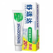 SENSODYNE 舒适达 清新薄荷 抗敏感牙膏 120g *2件