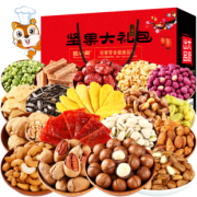 鼠大厨_年货坚果大礼包干果孕妇零食混合干果组合装过年送礼礼盒 39.9元