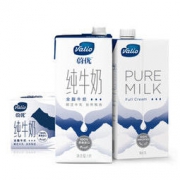 蔚优Valio全脂纯牛奶UHT 1L*12盒/整箱装 澳洲进口 *2件