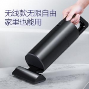 途虎 车载吸尘器 TH-609