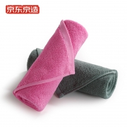 京造 新疆阿瓦提长绒棉毛巾 90g 2条装