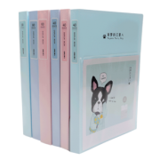 得力（deli） 产检档案资料册  券后8.7元