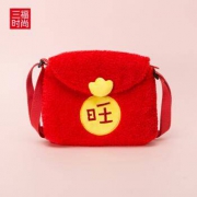 三福 新年利是毛绒小背包