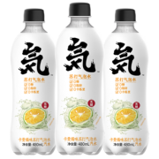 元気森林 卡曼橘味苏打气泡水 480ml*12瓶 54.9元包邮