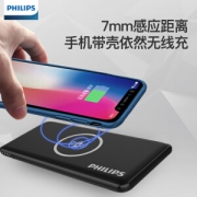 PHILIPS 飞利浦 DLP9511 Qi无线充电宝 10000mAh