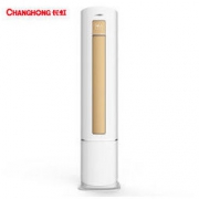 CHANGHONG 长虹 KFR-72LW/DAW1+A1 3匹 变频冷暖 圆柱式空调 *2件