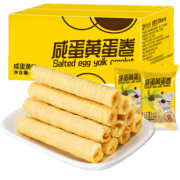 Oelo Bella 欧贝拉 夹心蛋卷酥饼干 400g 约64根 *2件 13.8元包邮（双重优惠）