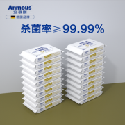 安慕斯 消毒湿巾 婴幼可用 99.9%除菌率 10片*20袋