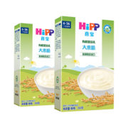 HiPP 喜宝 婴儿宝宝米粉 200g*2 36元包邮（需用券）