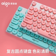 Aigo 爱国者 W916A 有线键盘  券后19.9元