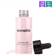 Sensilis 臻白匀亮焕活精华液 30ml 69元（需用券）