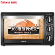 Galanz 格兰仕 KWS1530X-H7R 30L 电烤箱