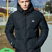 七匹狼 90%充绒 压胶接缝防泼水 男防风中厚连帽羽绒服
