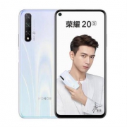 26日0点：Honor 荣耀 20S 全网通智能手机8GB+128GB