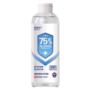 消字号现货3瓶免洗75度酒精凝胶