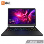 MI 小米 2019款 15.6英寸游戏本（i7-9750H、16GB、512GB、GTX1660Ti、144Hz、72％）