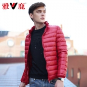 雅鹿 男士轻量型短款羽绒服 90%白鸭绒