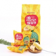 榴莲西施 猫山王流心榴莲饼200g*3袋