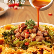 全网狂销1000多万盒：200gx3盒 拉面说 刀削椒麻拌面