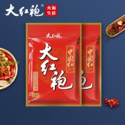 大红袍牛油火锅底料3包