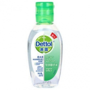 限地区： Dettol 滴露 免洗抑菌洗手液 经典松木 50ml
