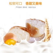 众穆 清真小面包整箱1斤