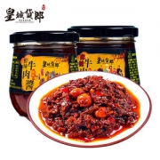 皇城货郎 鲜辣牛肉+麻辣牛肉 拌饭酱 下饭酱 190g*2瓶