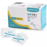 京东自营 Winner 稳健一次性酒精棉片 100片/盒