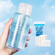 现货现发！卸妆水300ml