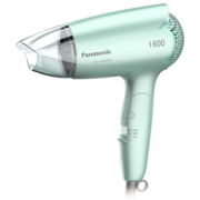 Panasonic松下EH-WND2G家用便携式冷热吹风机1600W 券后79元包邮