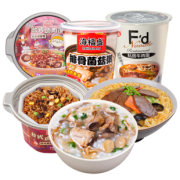 海福盛 自热米饭台式卤肉饭+排骨菌菇粥+私房牛肉面 19.9元包邮（需用券）