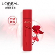 L'OREAL PARIS 巴黎欧莱雅 复颜积雪草微精华露限量版 130ml *2瓶