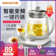 九阳 多功能养生壶 1.5L