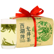 西湖牌 龙井茶 纸包装 雨前三级 250g *2件 112.5元（合56.25元/件）