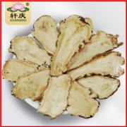 【轩庆旗舰店】特级当归片125克