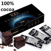 态好吃 100%可可纯黑巧克力礼盒 120g*2 19.9元包邮