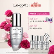 预售：LANCOME 兰蔻 睛采眼部精华液 20ml+5ml*4+体验3件礼 680元包邮（需100元定金）