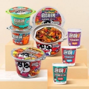 10点开始：自嗨锅 自热方便火锅 速食组合 7桶装