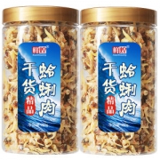 鲜煌 9成干度 去沙野生淡晒蛤蜊肉干 250g*2瓶