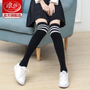 浪莎 LF1012 女士日系过膝袜