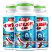汤臣倍健 牛初乳加钙咀嚼片120粒 券后￥95