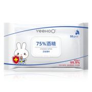 YEEHOO 英氏 75%酒宝宝精消毒湿巾 50抽 39元包邮（需用券）