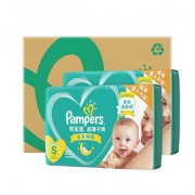 帮宝适（Pampers） 超薄干爽系列 婴儿纸尿裤 S号 164片 *3件