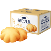 达利园 鲜风小蛋糕  1000g 19.9元包邮（下单立减）