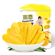 荔园 芒果干 100g            *3件 19.9元（双重优惠）