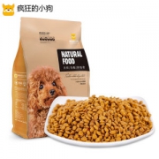 疯狂的小狗 通用肉松狗粮 4斤