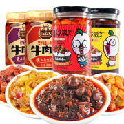 吉香居 暴下牛肉多酱拌饭酱辣椒酱200g*2+250g*2 29.9元包邮