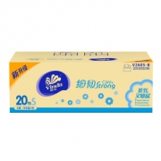 满75元减10元 维达抽纸细韧面巾纸3层S码120抽20包 券后￥34.9
